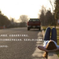 彩吧论坛首页17年4月30日福彩三地开奖号码是多少?
