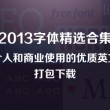 118图库印刷彩色黑白电脑版澳门澳门开奖结果